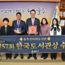 울주도서관 이미지