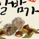 구암동212 이미지