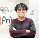 백년대계학림프라임학원
