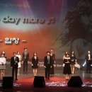 뮤지컬스타콘서트 이미지