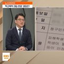 수(秀)행정사 사무소 이미지