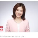 윤커뮤니케이션