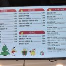 병아리김밥과천비상교육사옥점