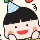 리베 어린이집 네이버블로그