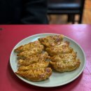 오향만두 이미지
