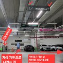 봉추찜닭상암MBC점 이미지