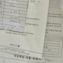 (주)포미즈타임산후조리원 이미지