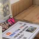뉴욕꽈배기강화전등사점 | 강화도 당일치기 :: 전등사, 탁지, 스페인마을, 선일문구사 말랑이 딸깍이, 뉴욕꽈배기