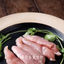 경산동물병원 이미지