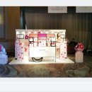 제이콥스팜 이미지