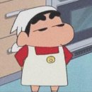 팔공떡볶이 - 용산구 대사관로24길 18 | 팔공떡볶이