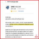 김현웅피부과의원 이미지