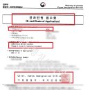 K.H.행정사사무소 이미지