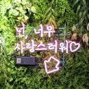 영화당자연쌈한가득(광주우산점) 이미지