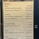 맛이차이나 티스토리