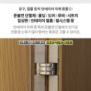 세화산부인과의원 이미지