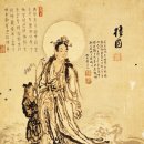 비니원 | 남해관음도(南海觀音圖)