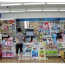 로뎀약국 이미지