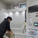 펫츠런파크 이미지