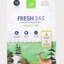 프레쉬365