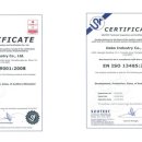 금호튼튼한의원 이미지