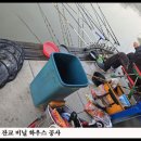 잔교하우스 이미지