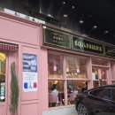 [청담 카페] 청담 기욤카페 후기｜레몬에이드 꿀조합 | 감성 거울샷 , 거울샷 맛집