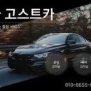 선사크리닝 이미지