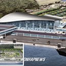 제주항연안여객터미널 이미지