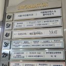 공덕삼성아파트 상가동 이미지