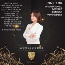 뷰티인사이드안산점 속눈썹펌 왁싱