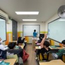 에센티아영어학원 | 마포에서 영어 실력을 키울 수 있는 최적의 선택, 에센티아영어학원 후기 마포 영어학원 에센티아영어학원