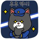 대치써미트영어학원 이미지