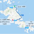 금오 아일랜드 펜션 이미지