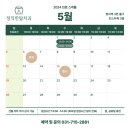 정직한탑치과의원 이미지