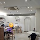 로메르네일
