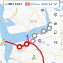 평택공단 삼거리 네이버블로그