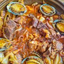 낙지랑갈비랑 이미지