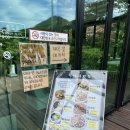 천마루 | 무주 안성 맛집 천마루 주말 후기, 해물갈비짬뽕 머루탕수육 추천