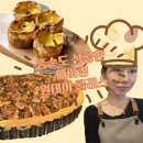 서울 베이킹클래스 원데이 수유 케이크 뤼방 호두파이 만들기