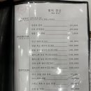 빛의전신화장품
