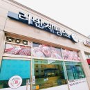 남중동-53 이미지