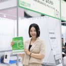 새몸사랑