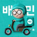 슈텐
