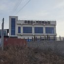 우종호커피