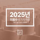 지니아뜰리에 - 수원시 권선구 권선로694번길 10 | 지니아뜰리에