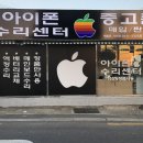 사천성당 사거리 이미지
