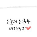 훌랄라 참숯치킨 안양예술공원점 이미지