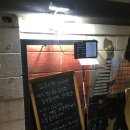 [합정/상수] 인스타 맛집 요코스카쓰나미 아쉬웠던 후기