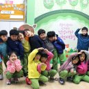 광주지방경찰청어린이집
